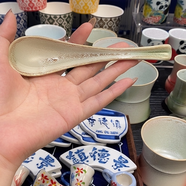 陶瓷陶陶陶陶陶陶陶陶