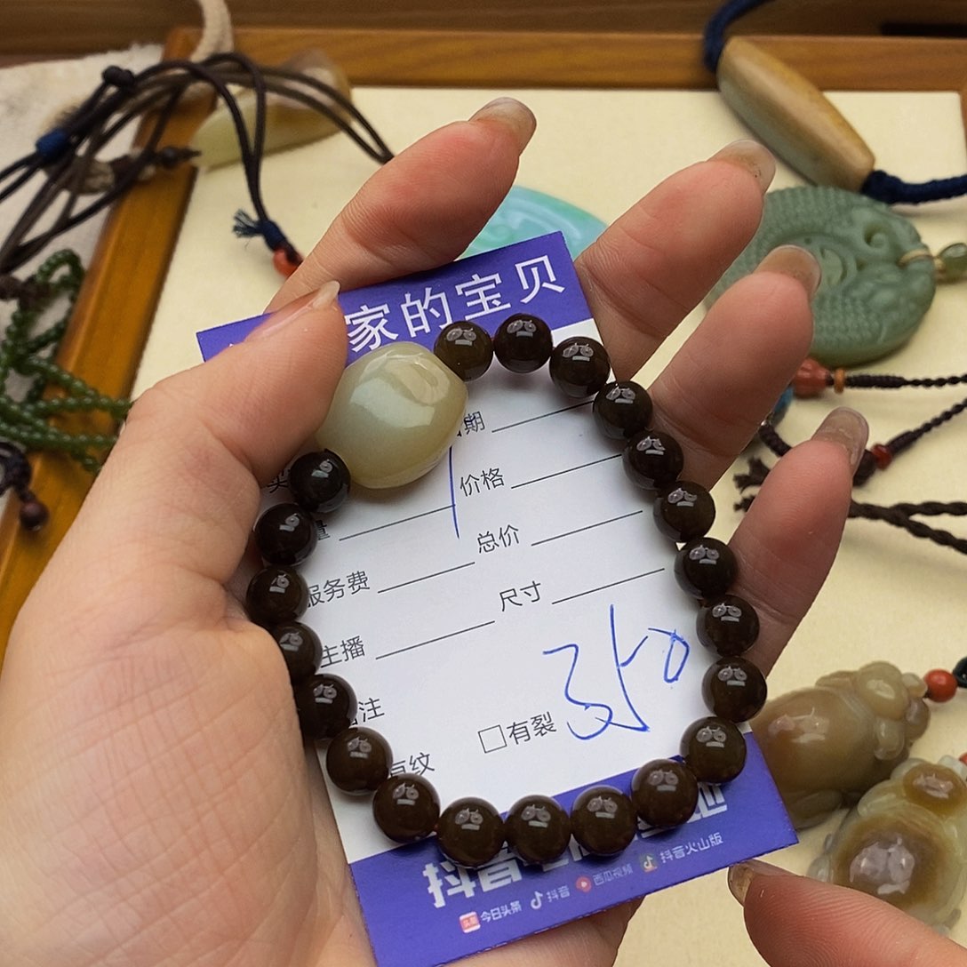 和田玉手链未镶嵌红*果