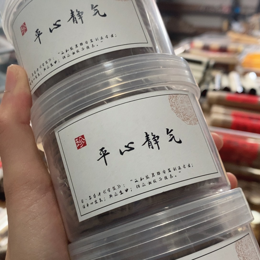 发3个969966999999999666666666