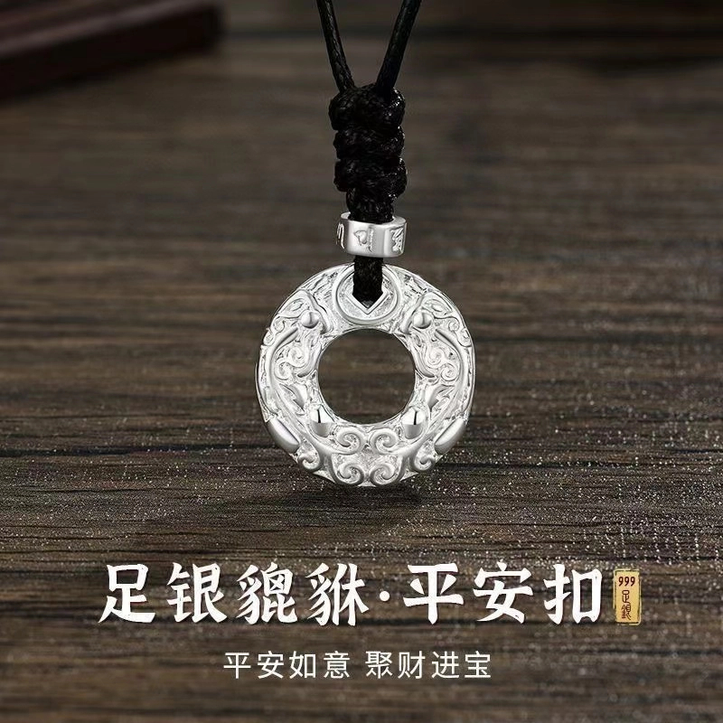 吊坠足银 999银貔貅平安扣项链复古风小众实心男款百搭简约银吊坠