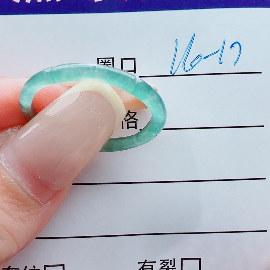 未镶嵌戒指翡翠@***@戒圈
