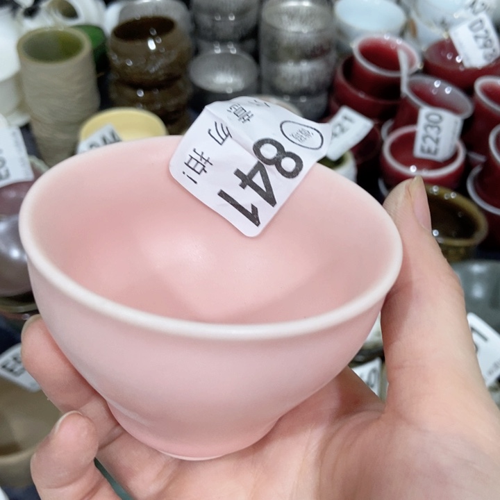 茶具微瑕，介意勿拍