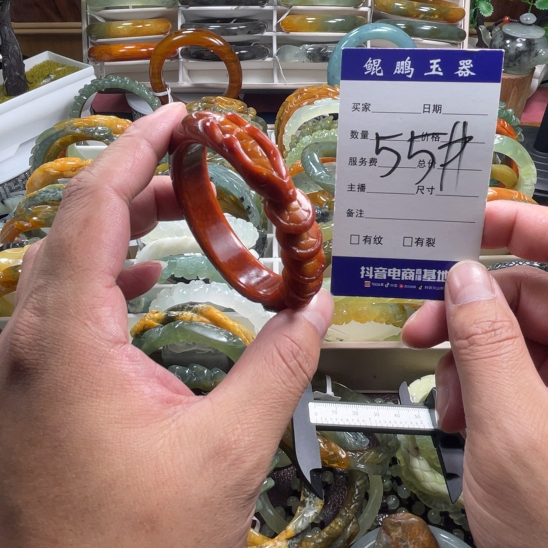 未镶嵌蛇纹石玉手镯