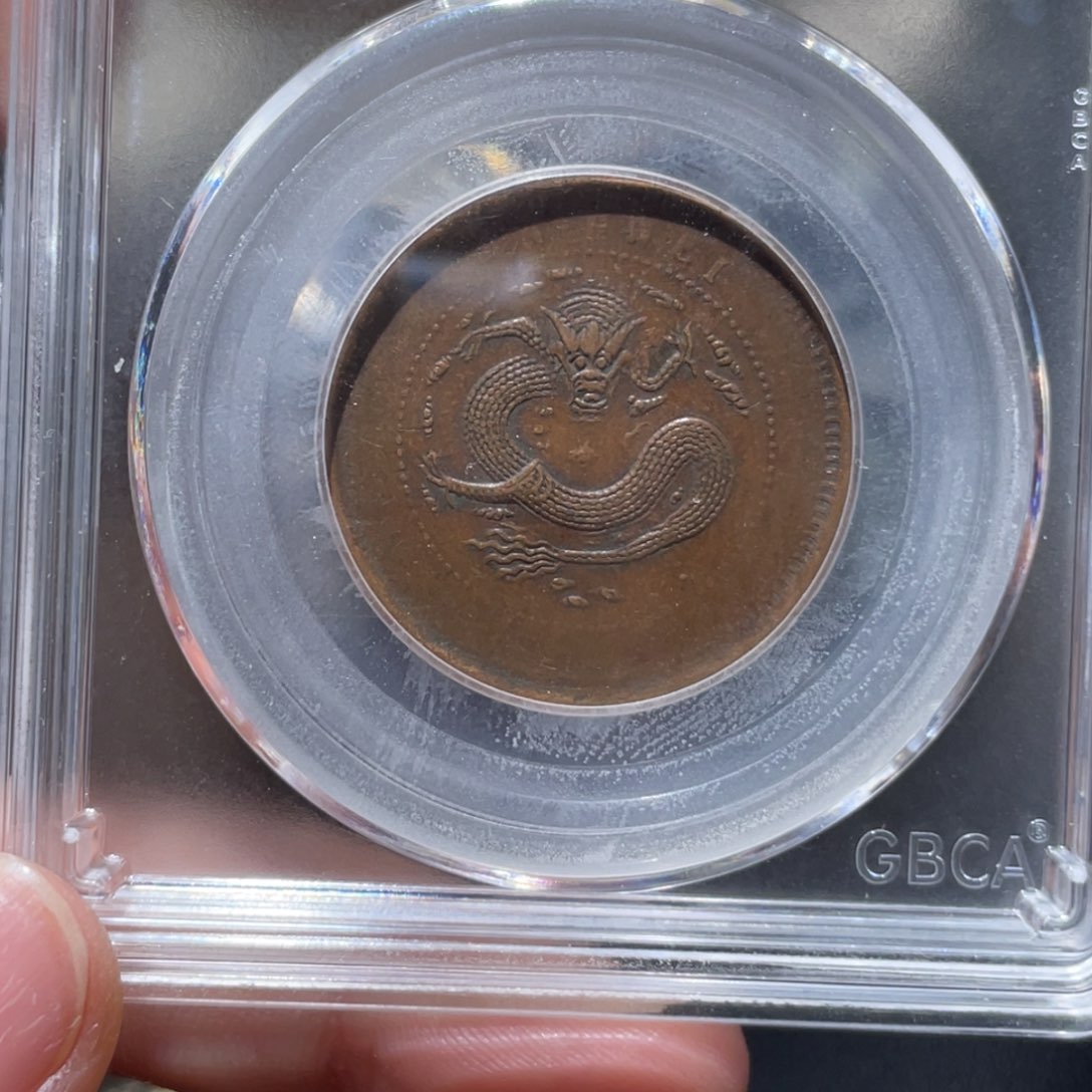 金属通古博今姚姚5773