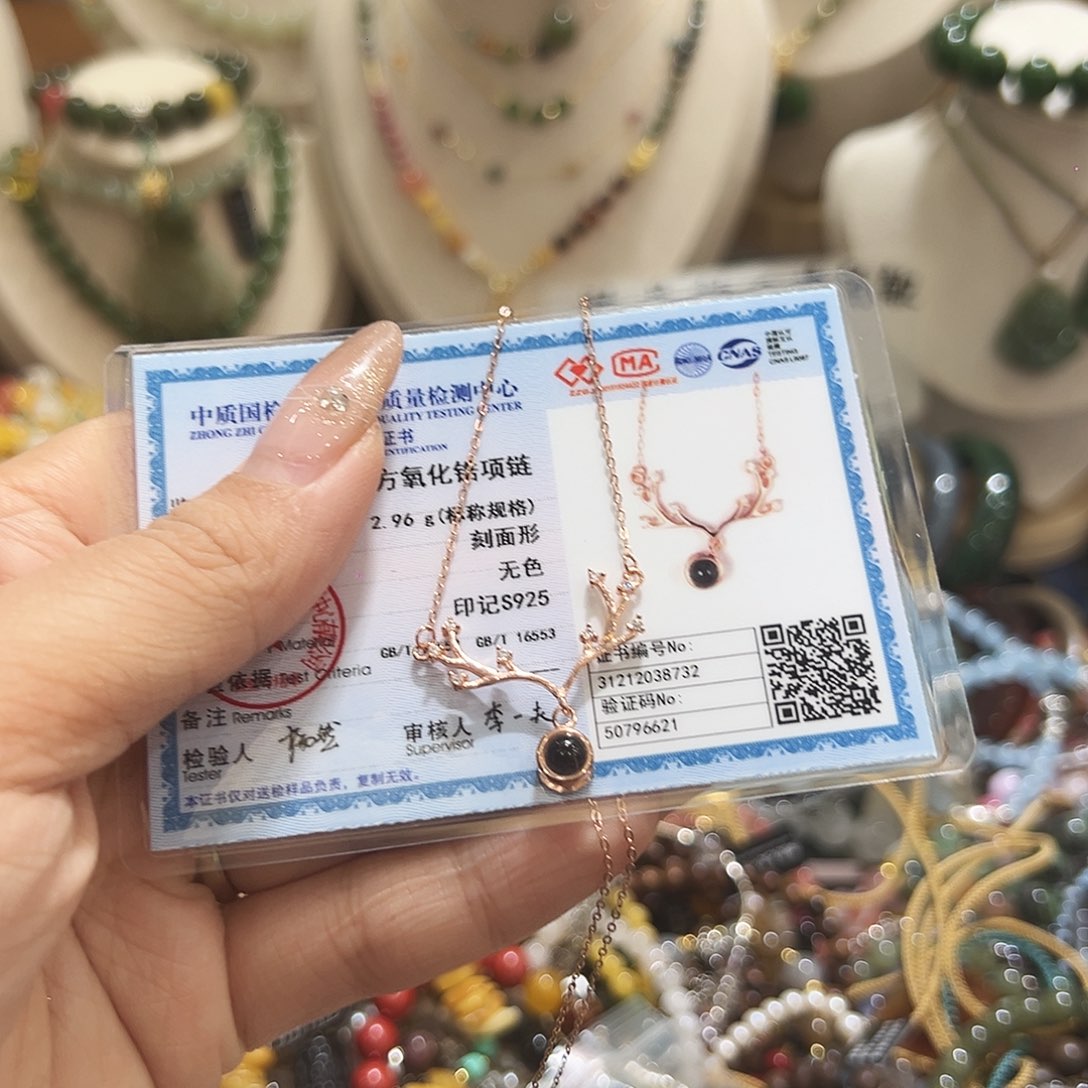 银S925镀金镶嵌颈饰玛瑙/玉髓尤**女