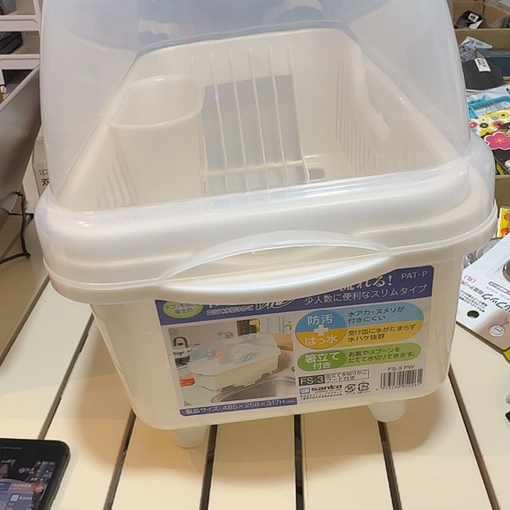 一***辰塑料这个时候我们