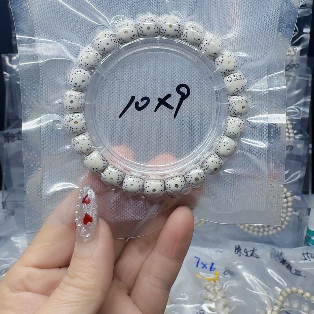 星月菩提吊坠事**和10.9月朗星稀