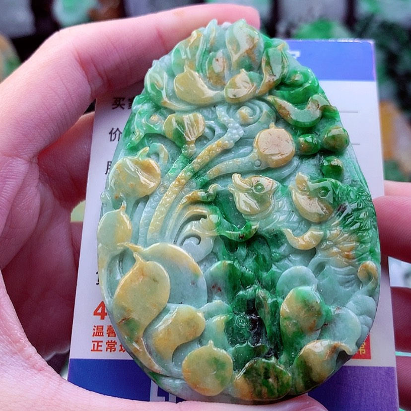 【闪购商品】翡翠颈饰未镶嵌挂件
