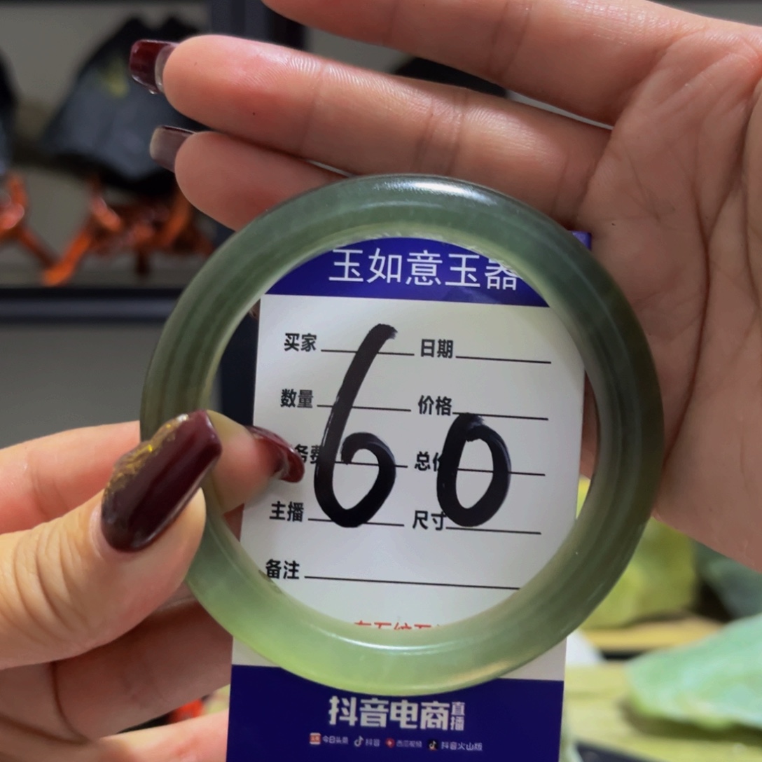 龍***荷蛇纹石玉未镶嵌原石60圈口