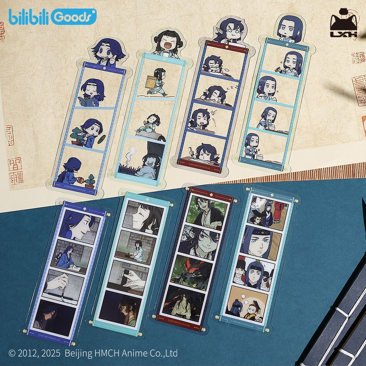 【正版】代拆Bilibili罗小黑战记蓝溪镇烫金相卡胶片书签无限老君