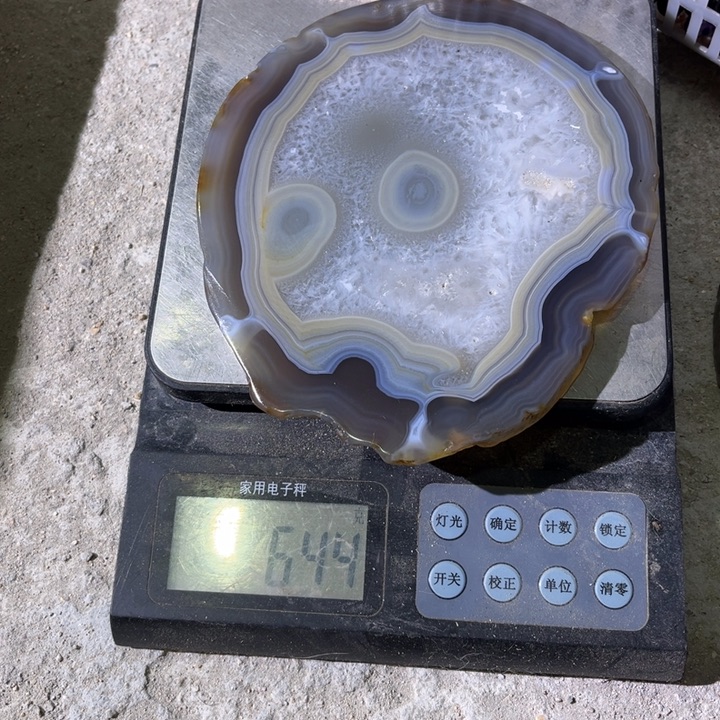 玛瑙/玉髓未镶嵌手链