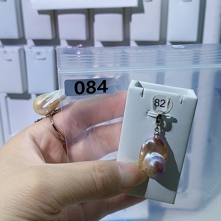 淡水珍珠合金吊坠(不含链)