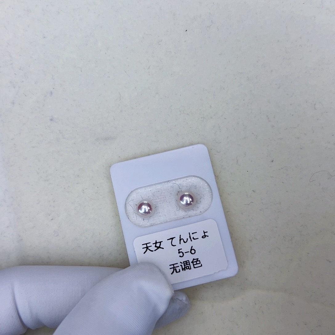 海水珍珠海水akoya天女耳钉5-6mm18K金镶嵌