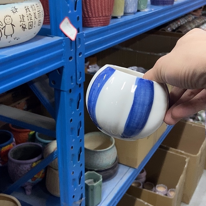 花盆单场满9.9发货7×7