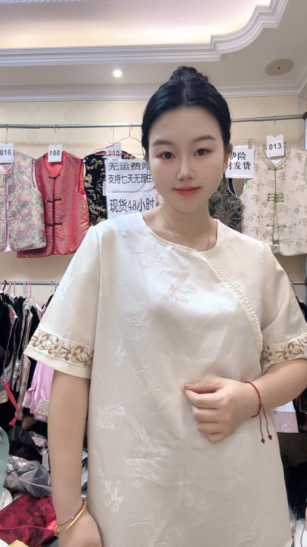 中式2025圆领衬衫珍珠提花半袖复古女装刺绣上衣国风打底