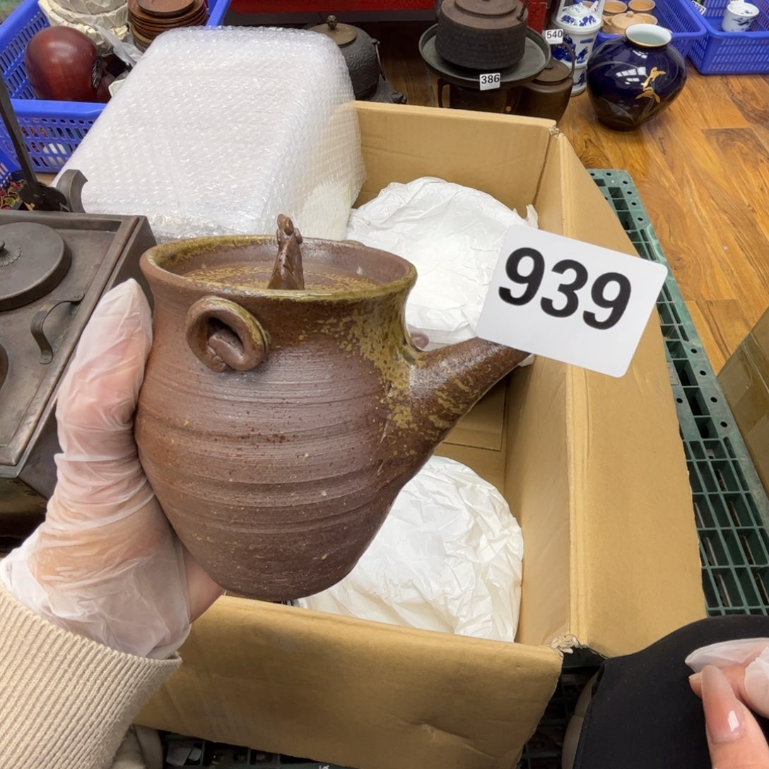 瓷片摆件工艺品摆件666