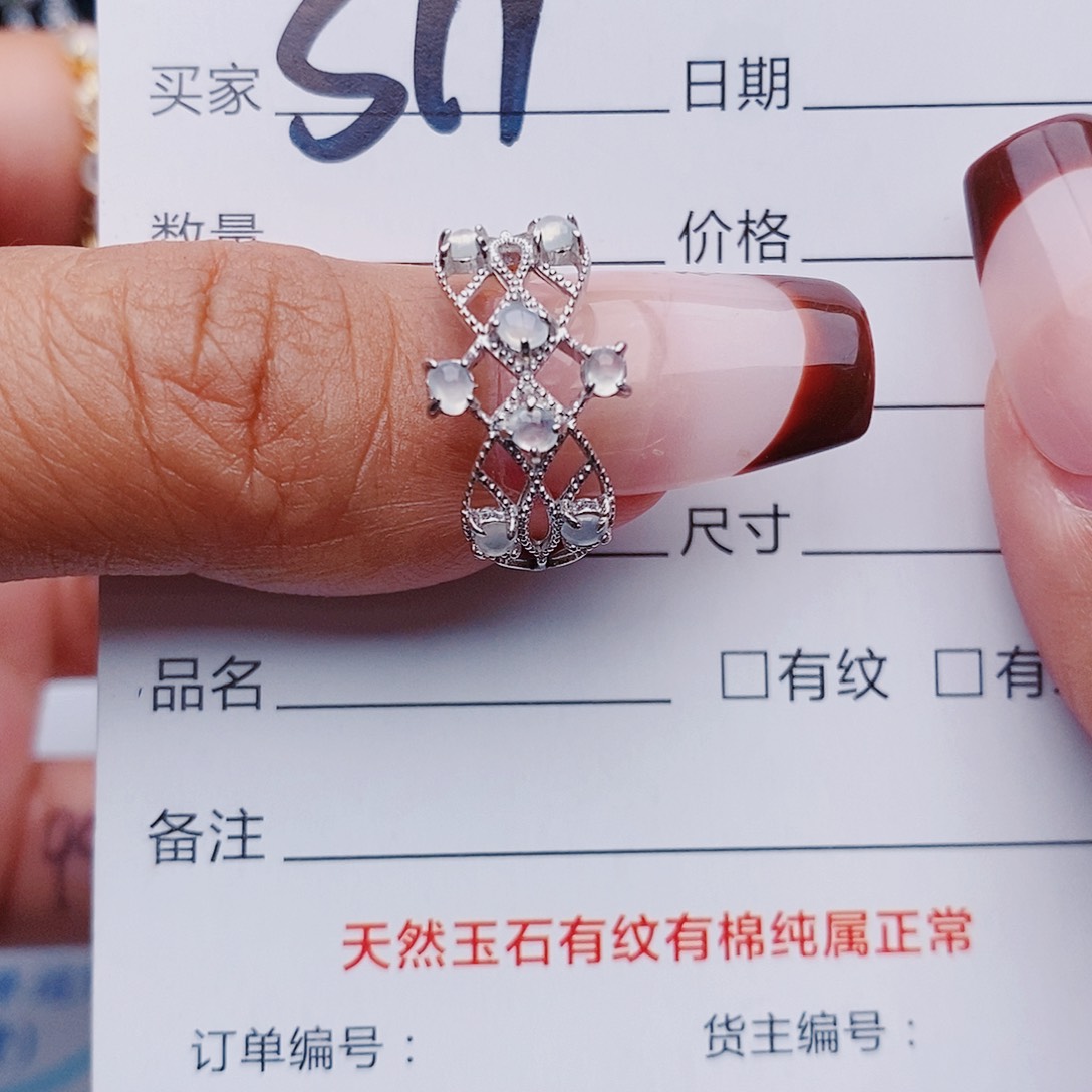 翡翠银S925镶嵌戒指戒指