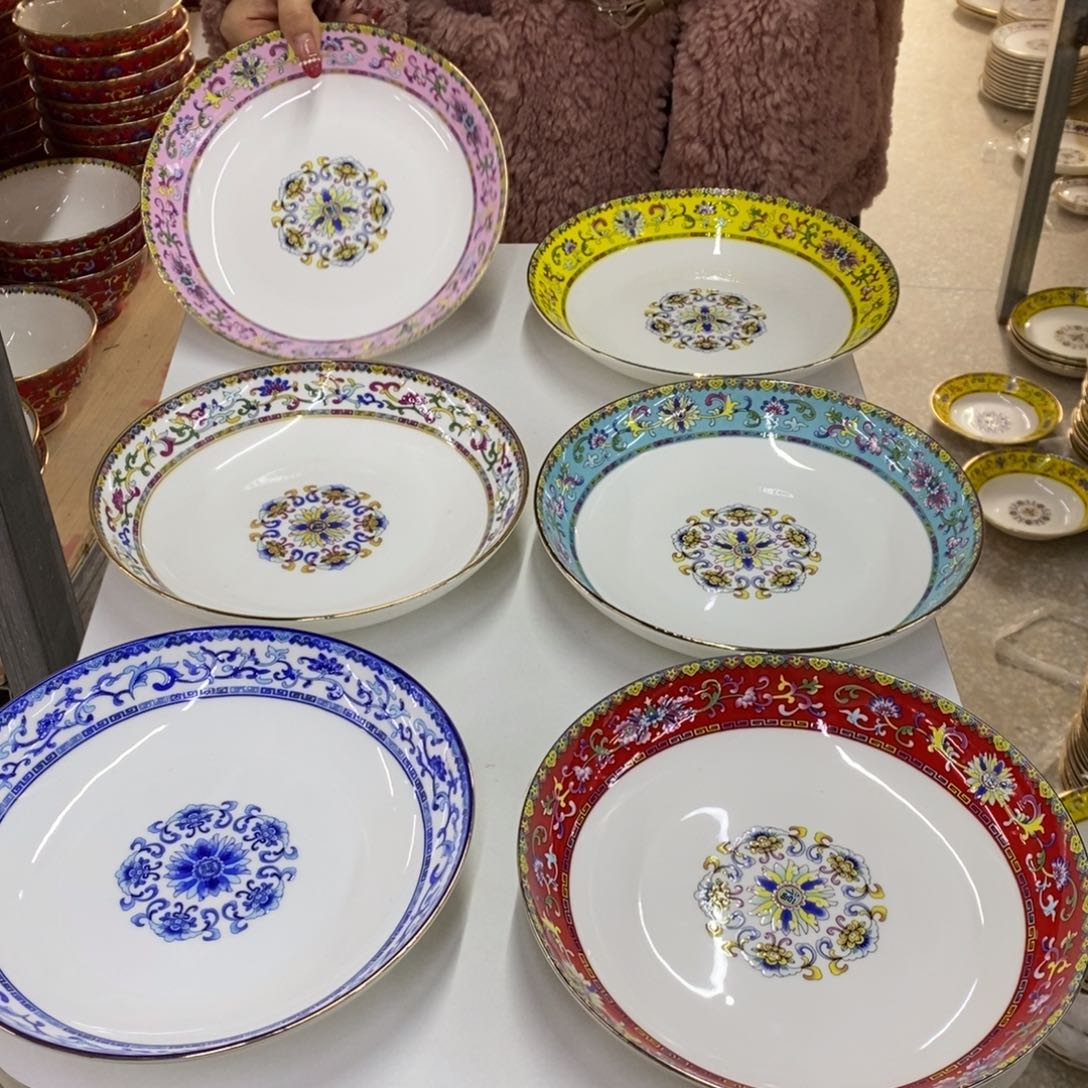 珐琅6个8英寸深直径20.5厘米六色