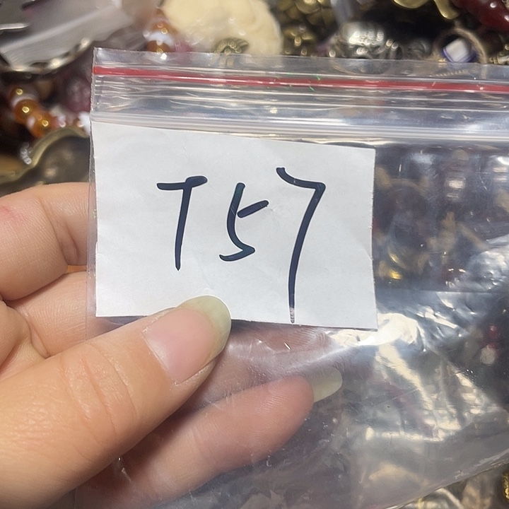 南***战铜铁合金类福利多多
