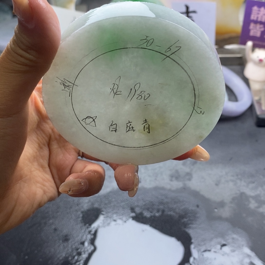 定制翡翠未镶嵌翡翠手镯