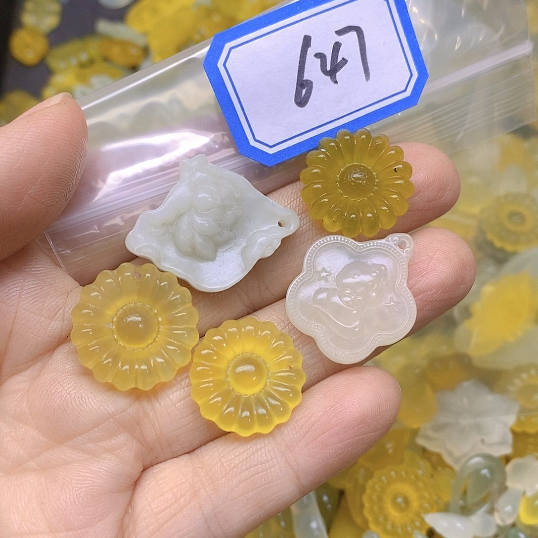 蛇纹石玉吊坠(不含链)未镶嵌争***送647