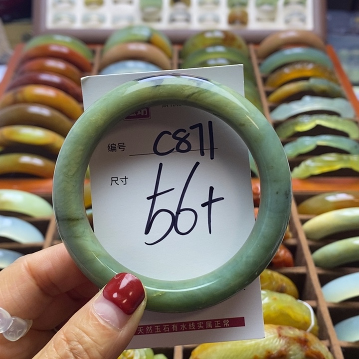 蛇纹石玉手镯未镶嵌