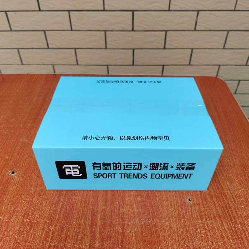 【1号链接】经典热销男女香木质香持久留香