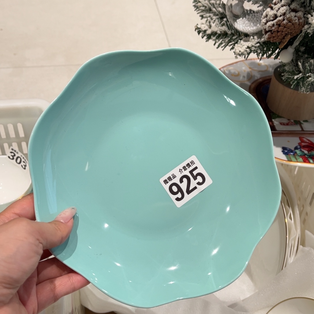 瓷片925 全场微瑕介意慎拍