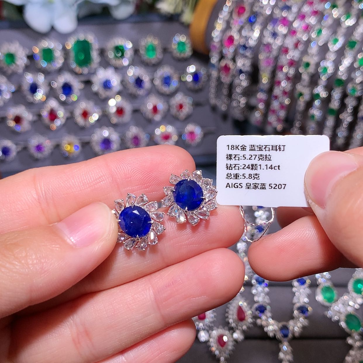 【闪购商品】蓝宝石耳钉18K金镶嵌