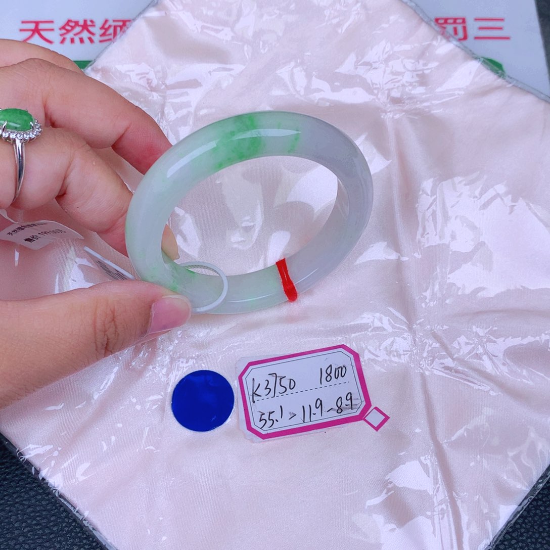 翡翠手镯未镶嵌缅甸翡翠