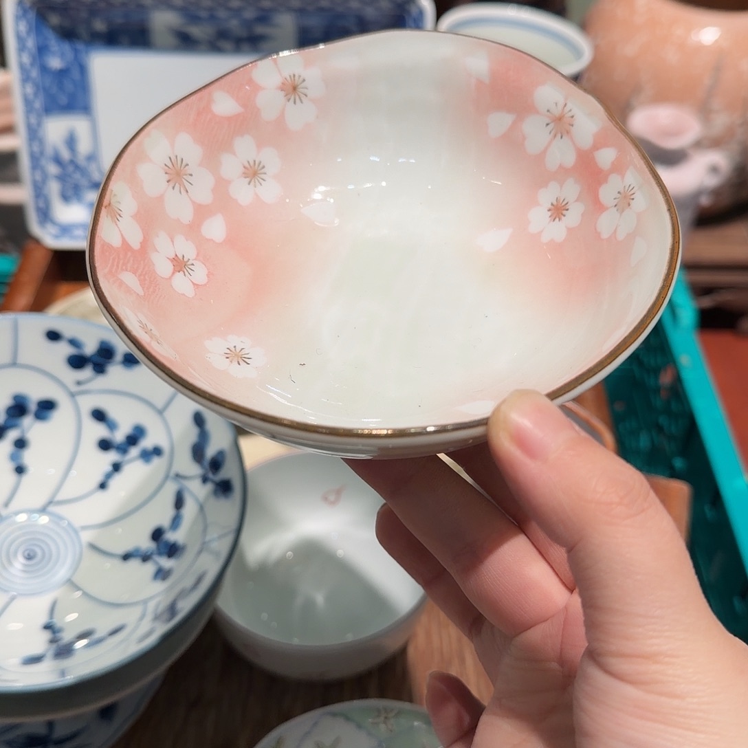 瓷片四十包邮非全新