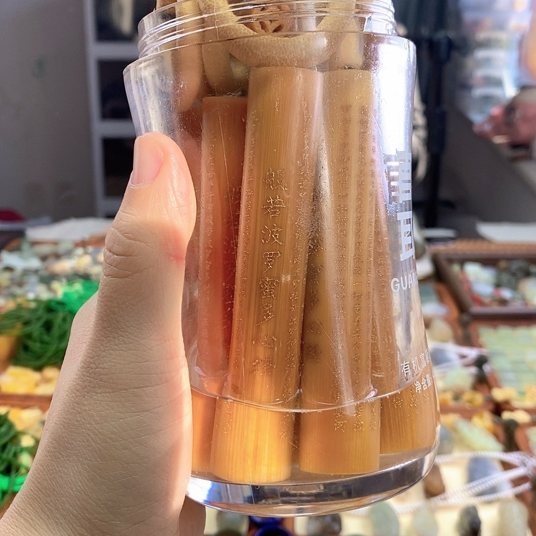 菩提根/象牙果吊坠