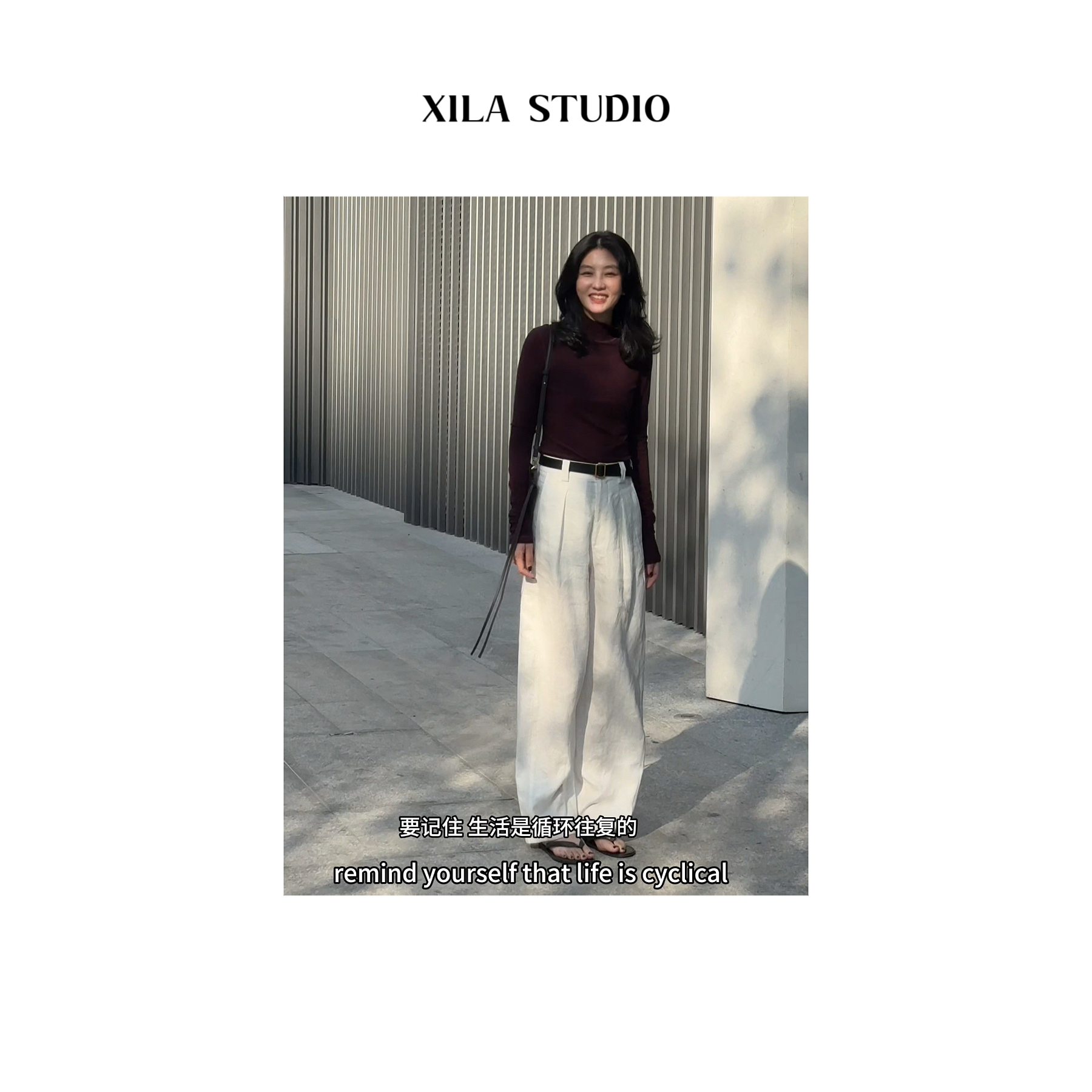 【XILA】日本进口100%精坊亚麻 立裁时装白色西裤