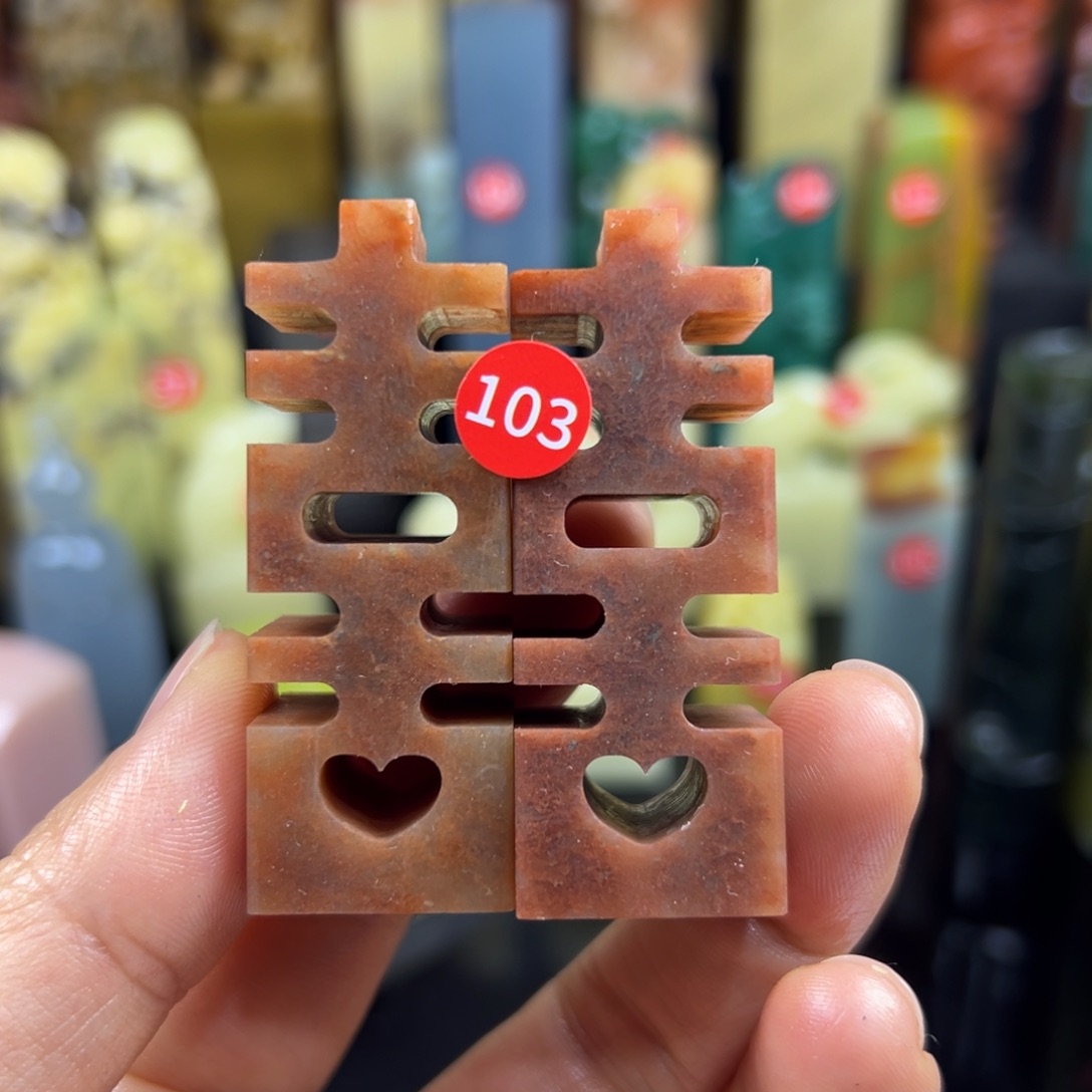 青田石印石在线阅读是