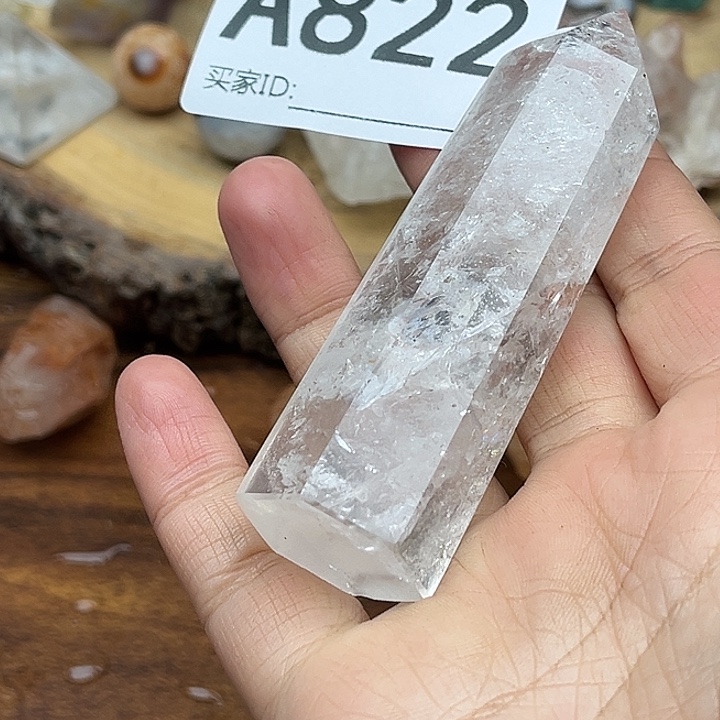 芳***师珠宝半成品未镶嵌水晶