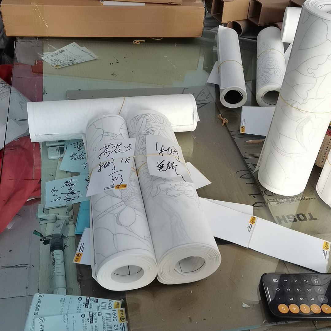 哒***抱书法书法作品书法欣赏欣赏欣赏