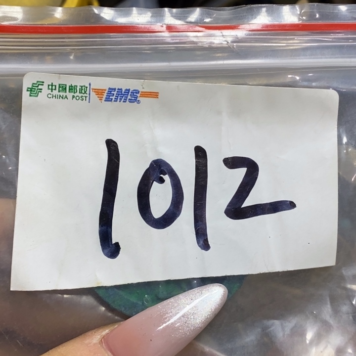 奎***爷五六七文玩专属连接