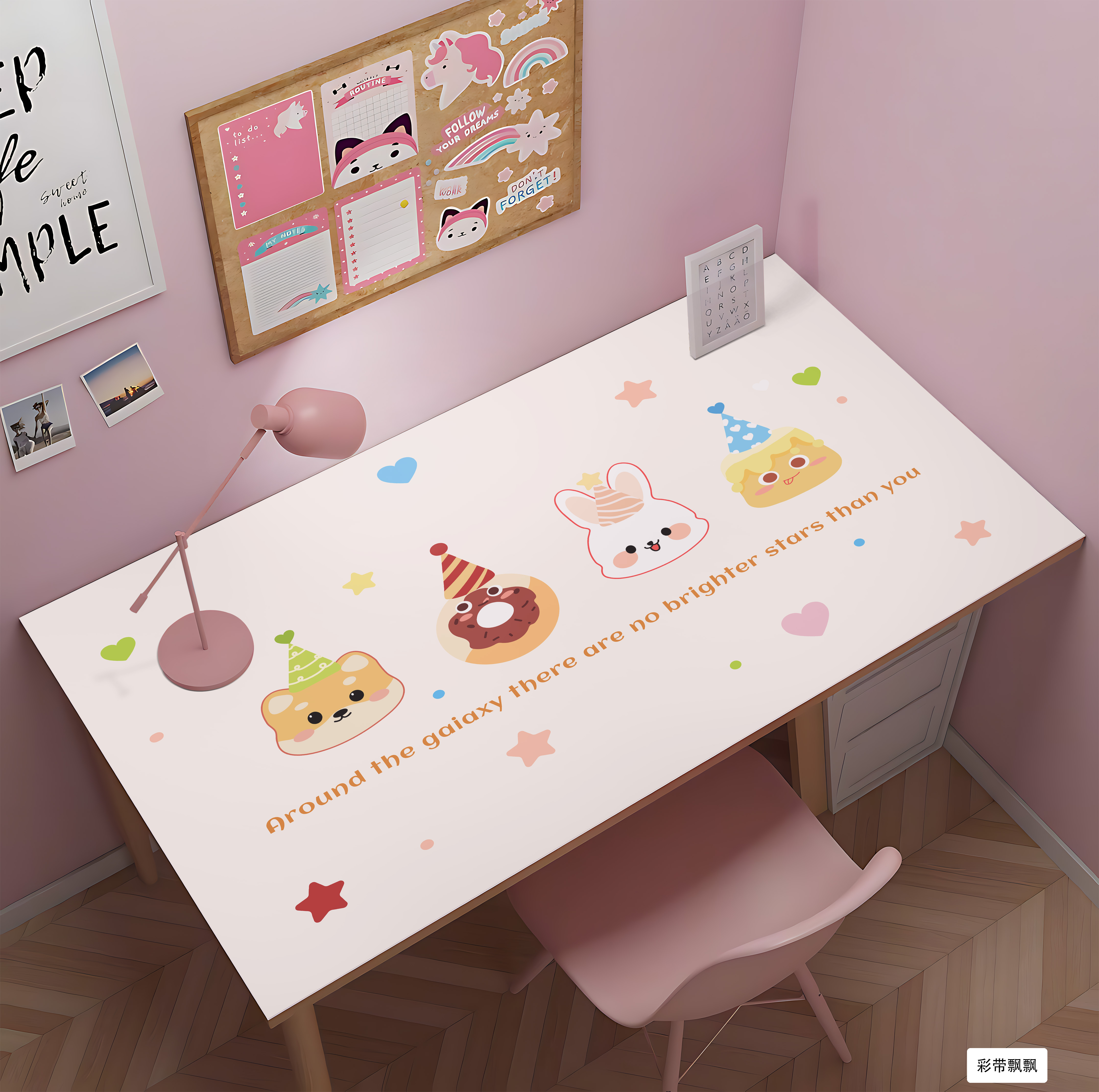 加厚防水防油免洗书桌垫学生学习写字台桌面保护垫垫子学习桌宿舍