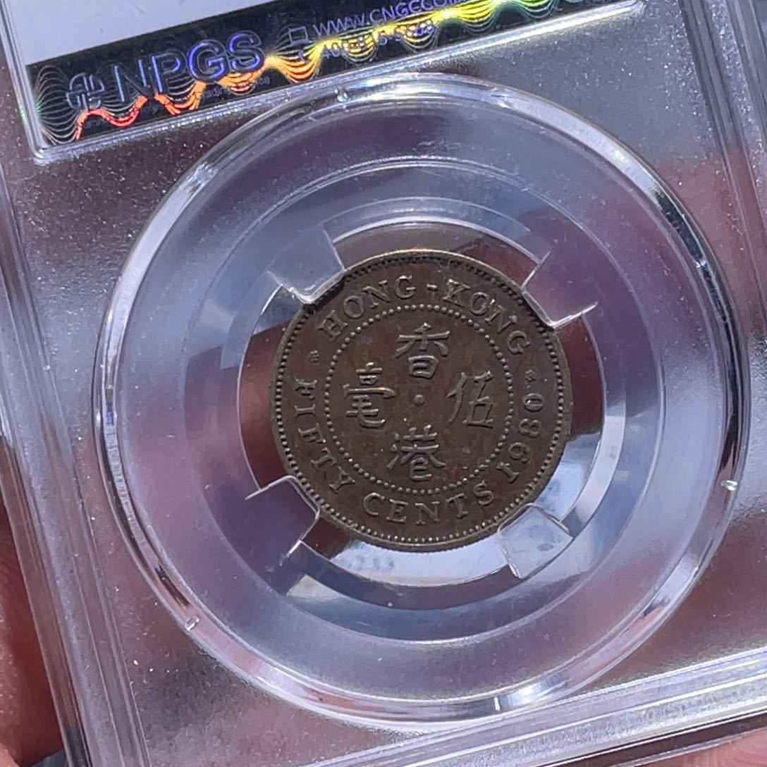 金属江南收藏江南柴0258