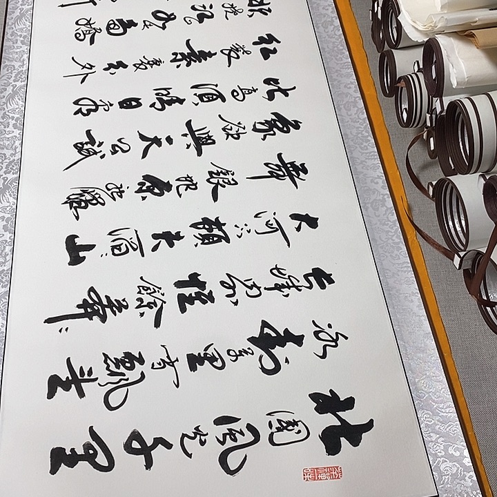 书法沁园春雪卷轴李