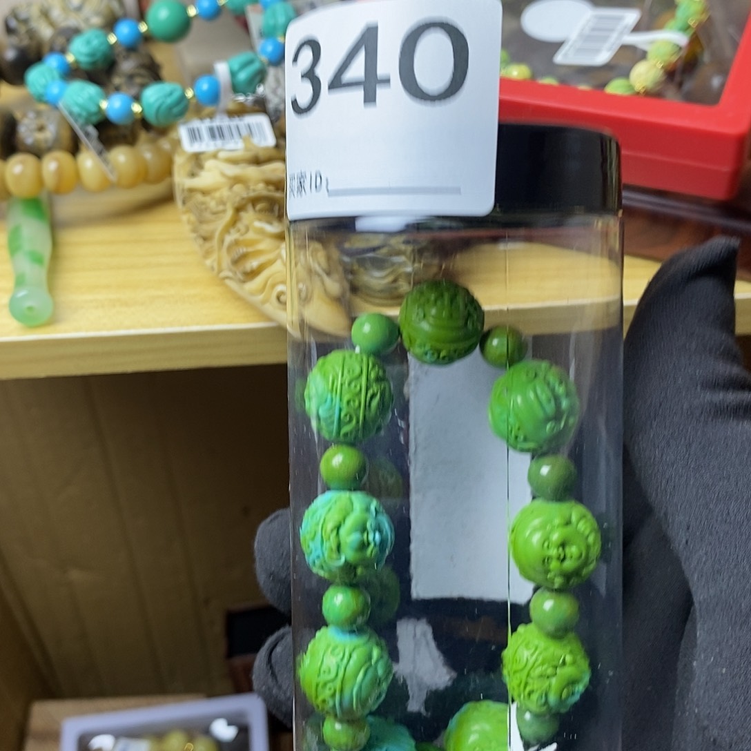 小***猫大叶紫檀（黑酸枝木类）340