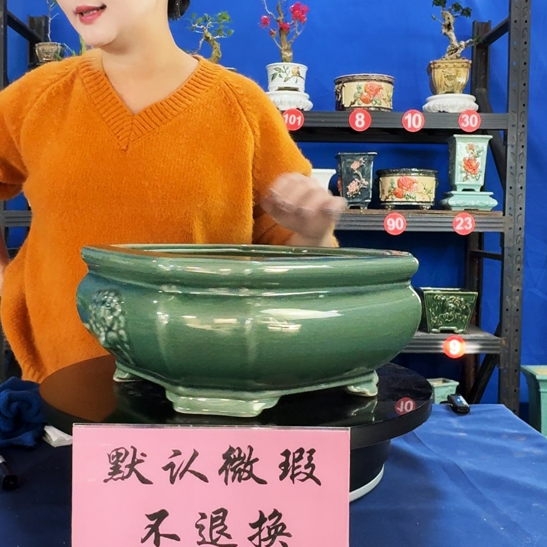 533玉绿大瑕疵随机介意勿拍不退换外口30内深12