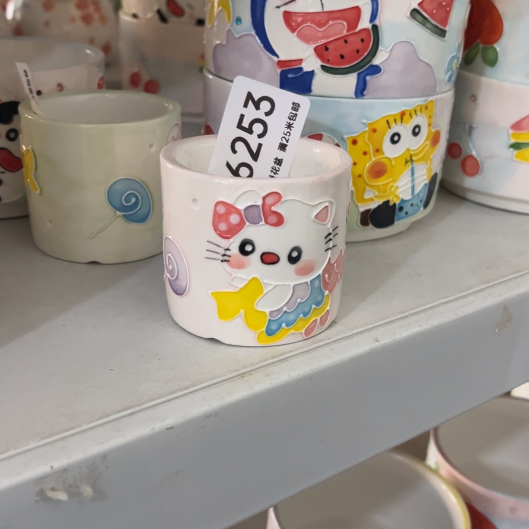 6253内口5.4景德镇手工