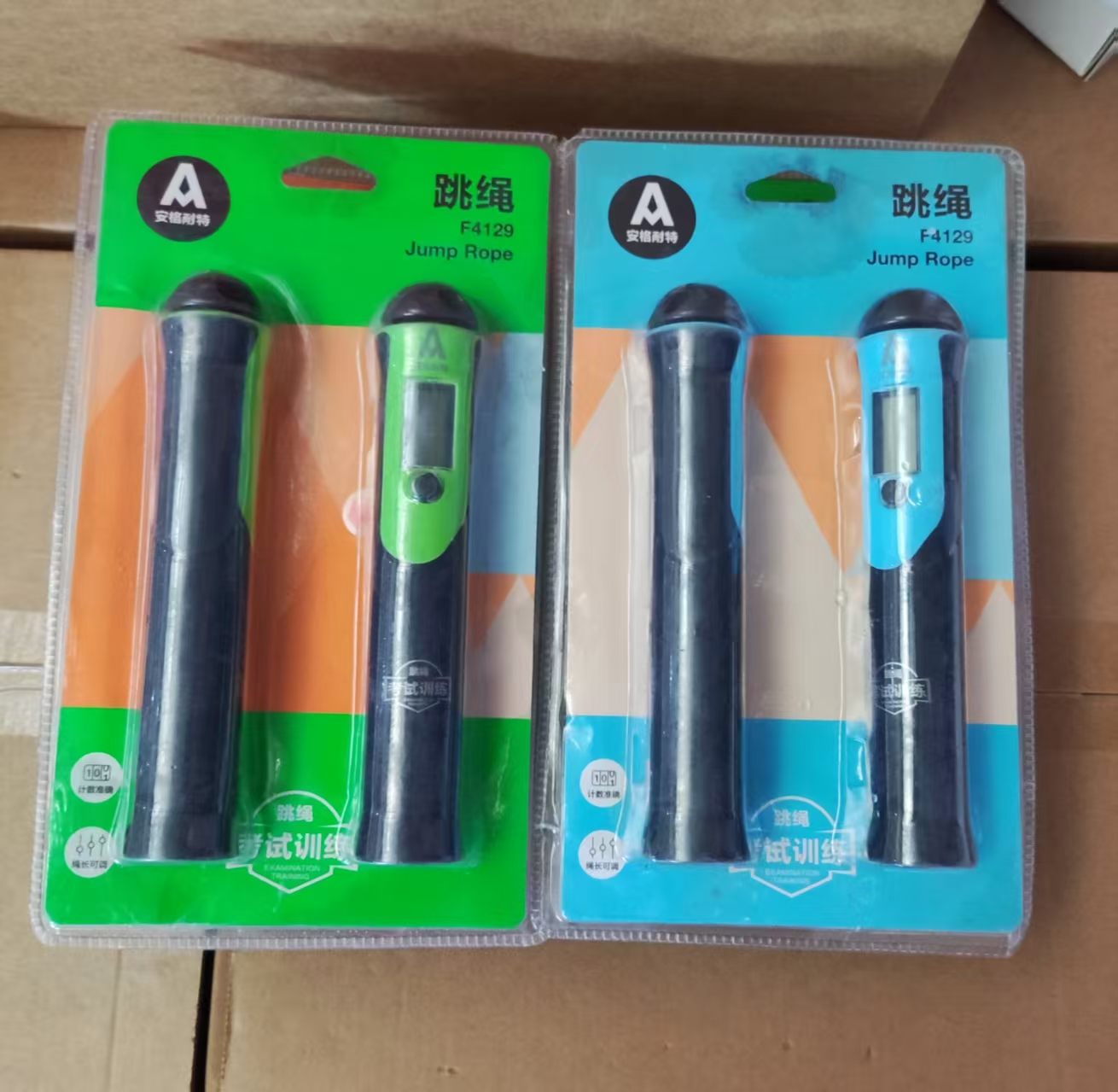 得力安格耐特跳绳1根  F4129