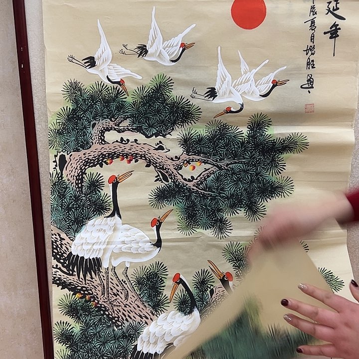 国画福利待遇多多开心