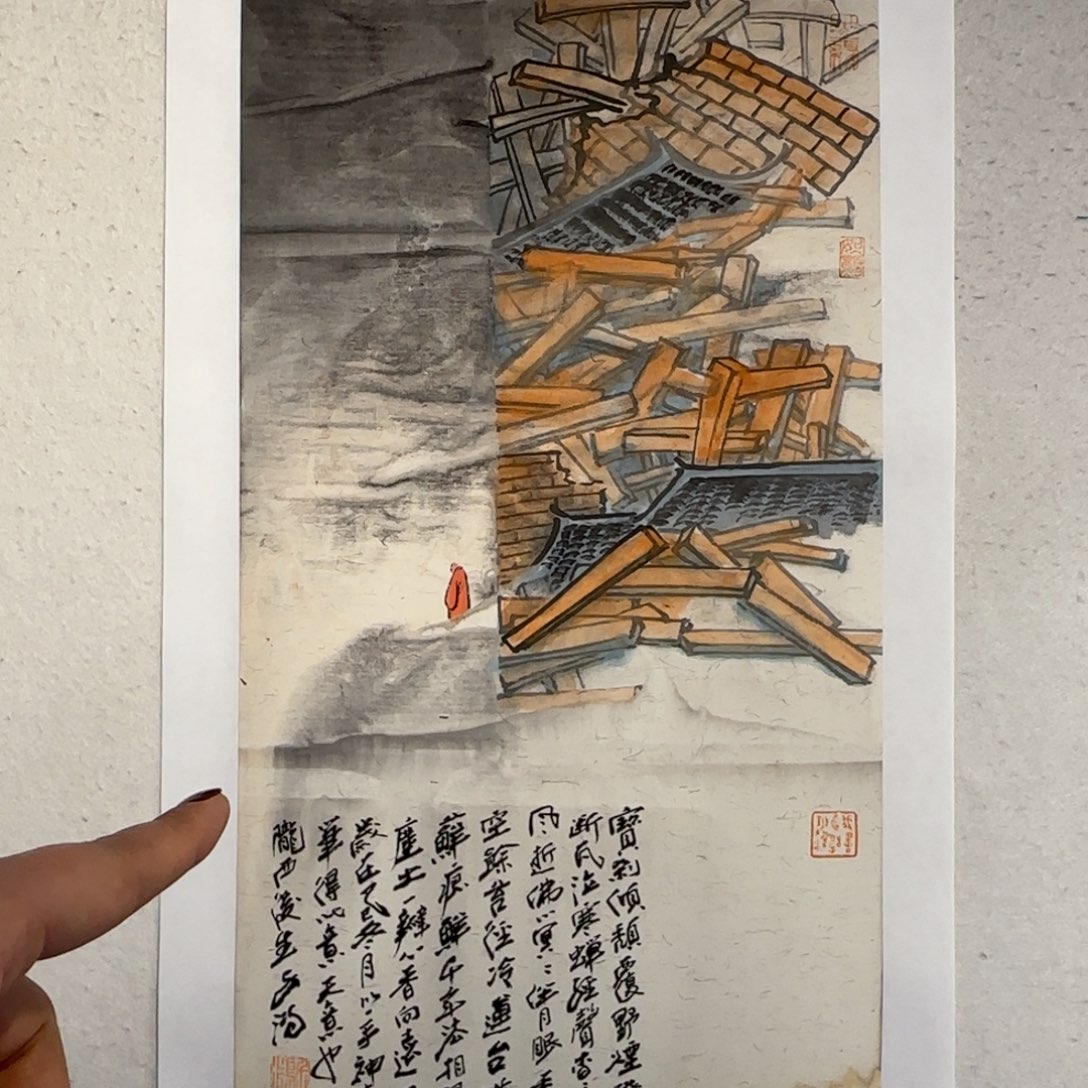 国画老师精品作品欣赏