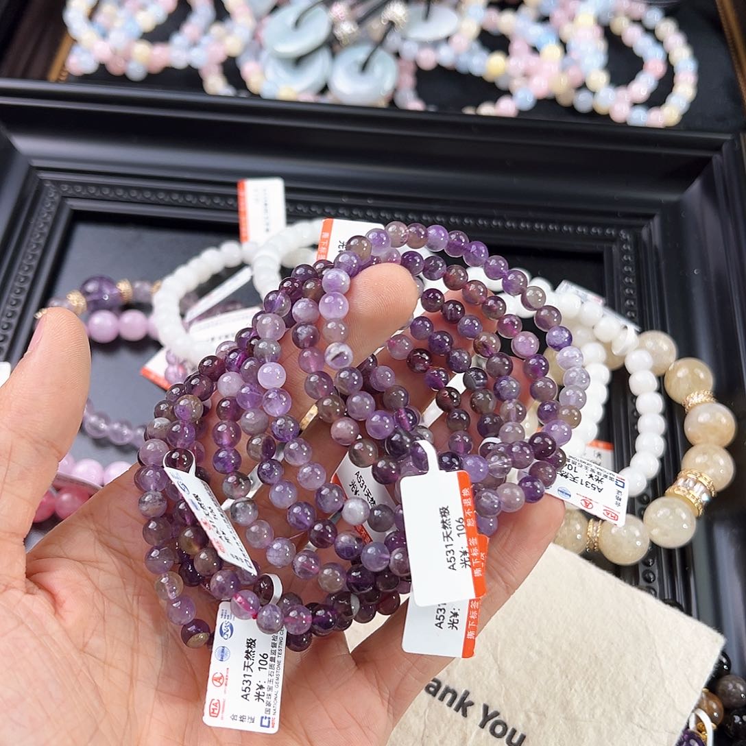 水晶手链未镶嵌极光