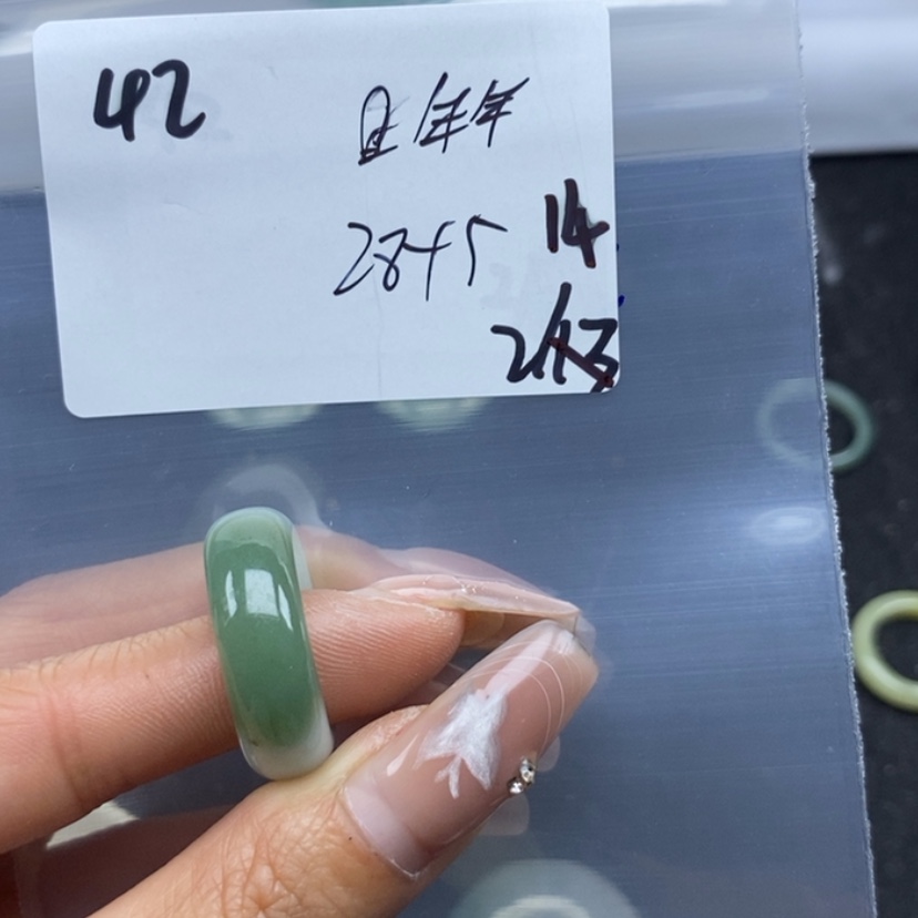 【闪购商品】翡翠颈饰未镶嵌年***人