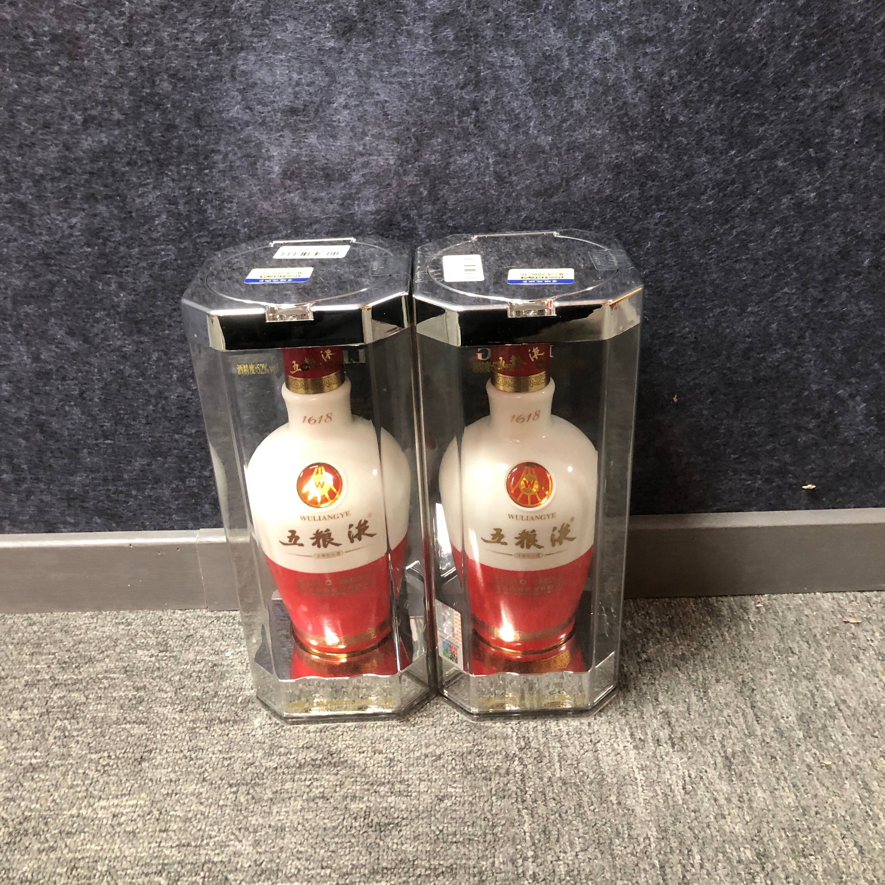 2008年1618五粮液52度*2瓶-M25AS008216-05