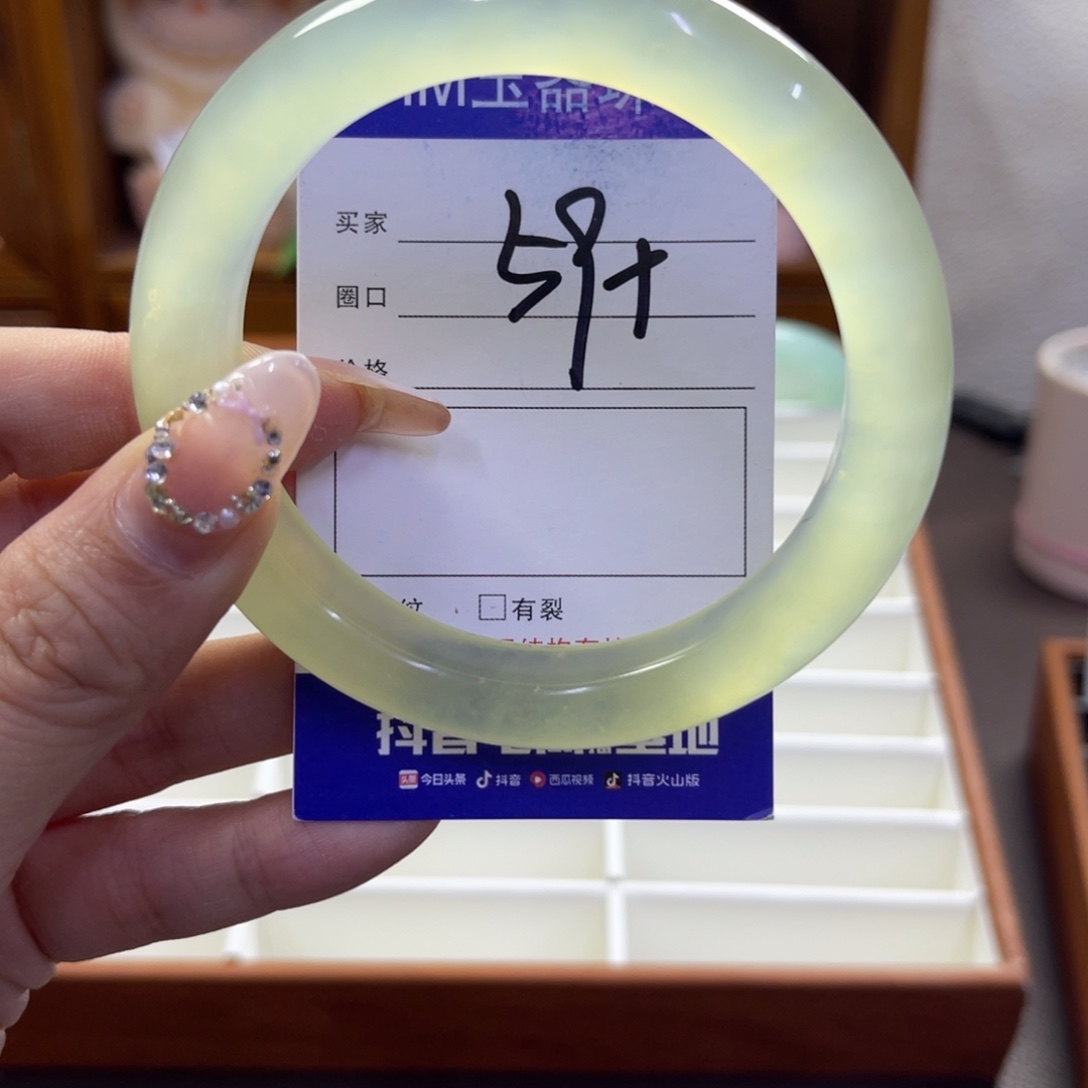 蛇纹石玉未镶嵌手镯127